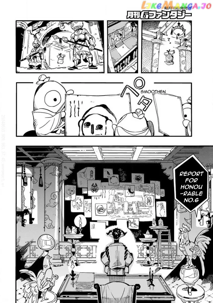 Toilet-Bound Hanako-kun Chapter 63 image 11_optimized